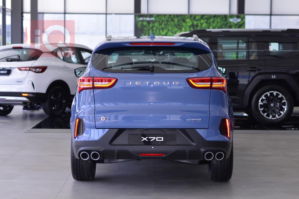 جيتور X70